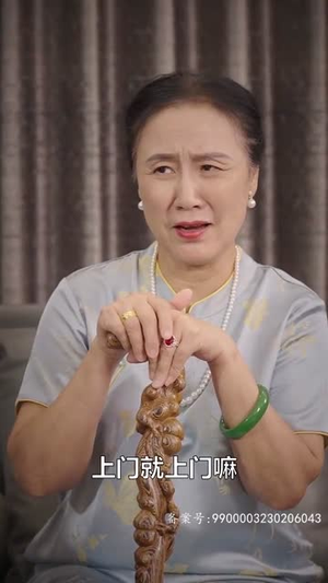 薄爷,夫人马甲又掉了(80集) 薄爷,夫人马甲又掉了(80集)精彩短剧分享。