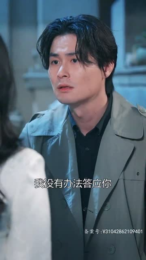 途径你的盛放(99集) 途径你的盛放(99集)一共多少集