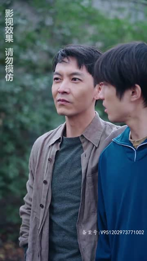 女儿要和我同归于尽(80集) 女儿要和我同归于尽(80集)精彩短剧抢先看
