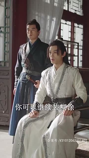 你是我的星辰(100集) 你是我的星辰(100集)原创精彩短剧