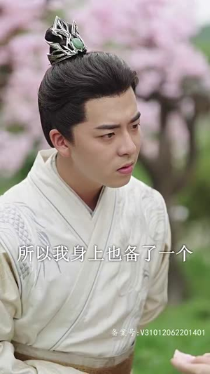 你是星辰大海(100集) 你是星辰大海(100集)短剧精彩片段