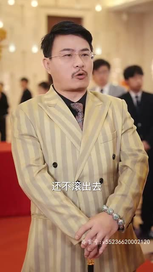 龙骁(100集) 龙骁(100集)迅雷网盘观看