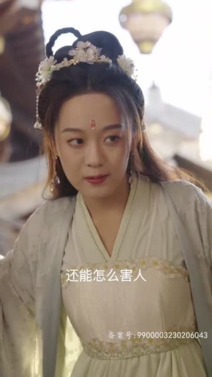 半月时倾(80集) 半月时倾(80集)火爆热门短剧