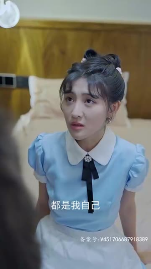 换颜(81集) 换颜(81集)一起看短剧