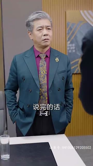 登顶全球从继承百亿开始(87集) 登顶全球从继承百亿开始(87集)独家短剧免费看