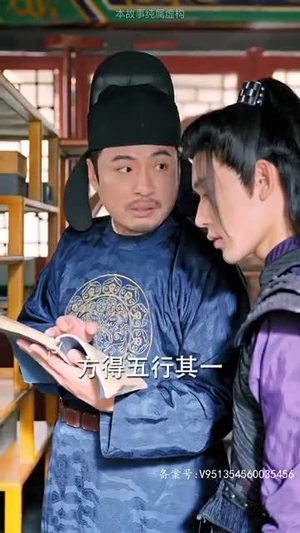 神探诡事录(100集) 神探诡事录(100集)短剧介绍