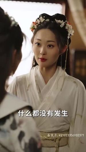 宠冠京华(96集) 宠冠京华(96集)全部免费看全集