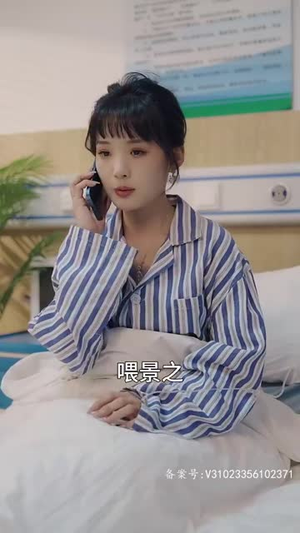 为你如此着迷(99集) 为你如此着迷(99集)短剧看全集