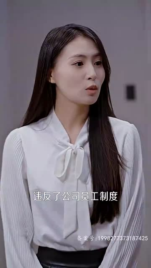 闪婚老公是大佬(100集) 闪婚老公是大佬(100集)短剧看全集