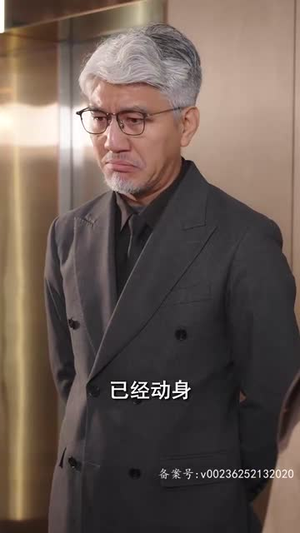 飞驰外卖员(81集) 飞驰外卖员(81集)大结局完美收官