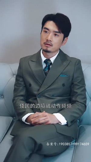 亮剑之龙帅归来(75集) 亮剑之龙帅归来(75集)独家内容免费看