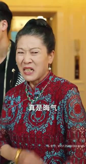 无疆(87集) 无疆(87集)好看上头短剧
