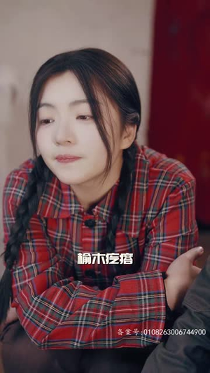 穿越七零糙汉老公双开门 99集 穿越七零糙汉老公双开门 99集我真的爱了