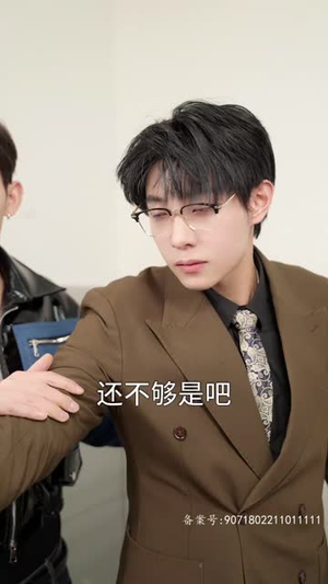 千金归来阮小姐她美又飒马小宇(长篇) 千金归来阮小姐她美又飒马小宇(长篇)免费观看全集