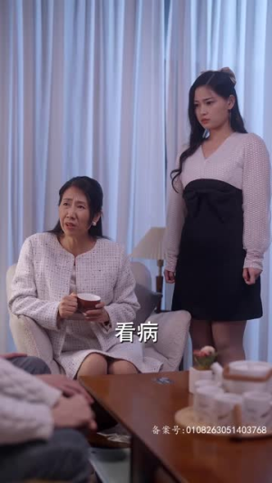 夫人出院,禁欲慕爷失控了(87集) 夫人出院,禁欲慕爷失控了(87集)在哪里看