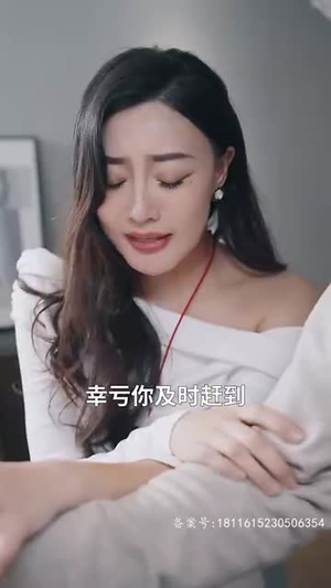 明月照人来(70集) 明月照人来(70集)UC网盘在线看