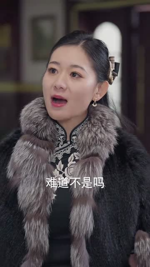 上海滩之腾渊(80集) 上海滩之腾渊(80集)女主角是谁