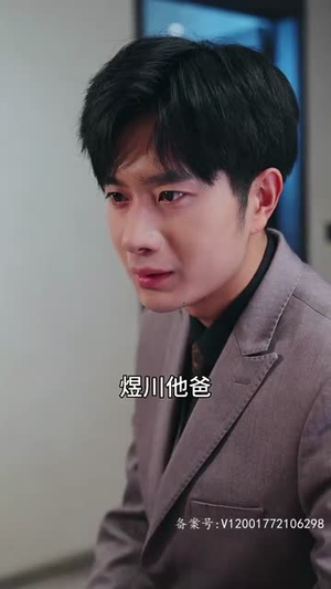 闪婚当天,我怀上了豪门继承人(92集) 闪婚当天,我怀上了豪门继承人(92集)最新短剧推荐