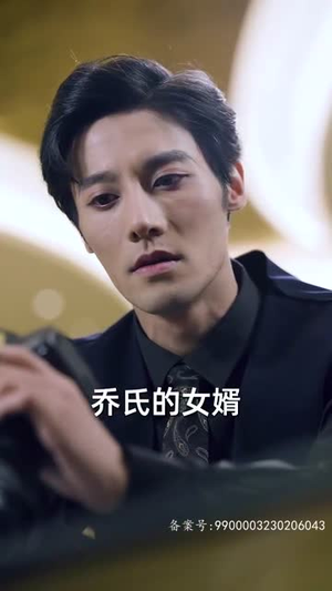 致命妻子(66集) 致命妻子(66集)1-102集