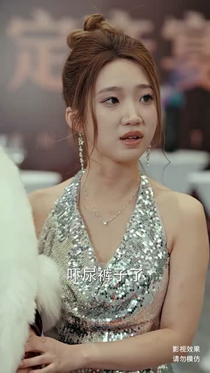 轩辕人皇(100集) 轩辕人皇(100集)最后一集