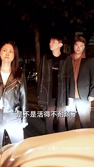 我带着千亿资产回现代(81集) 我带着千亿资产回现代(81集)女主谁演的