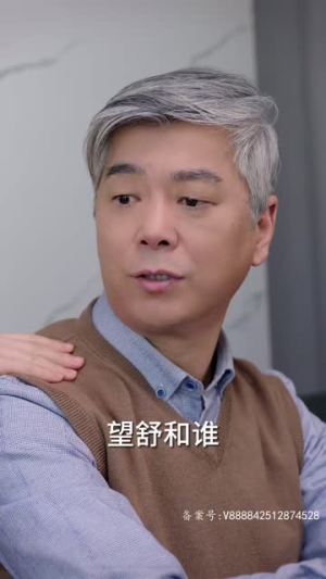 小甜妻她又娇又撩(83集) 小甜妻她又娇又撩(83集)好看又上头短剧