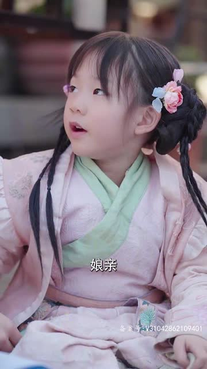 我家龙崽上热搜了(95集) 我家龙崽上热搜了(95集)最新上映免费看