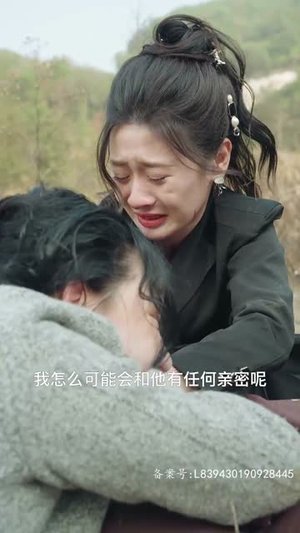 悬崖上的黑玫瑰(101集) 悬崖上的黑玫瑰(101集)网盘在线观看
