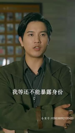新:大夏神主(99集) 新:大夏神主(99集)短剧演员排行榜