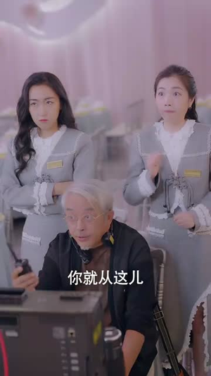 猫的报恩七次初吻(93集) 猫的报恩七次初吻(93集)精彩好看短剧
