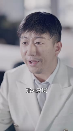 彩礼谈崩后,闪婚神秘首富(96集) 彩礼谈崩后,闪婚神秘首富(96集)超好看的短剧