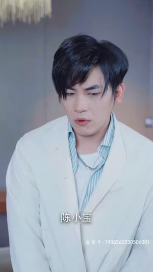 无敌吹牛系统(100集) 无敌吹牛系统(100集)解说文案