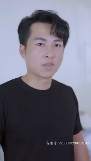 逆袭之江湖风云(99集) 逆袭之江湖风云(99集)追短剧看全集