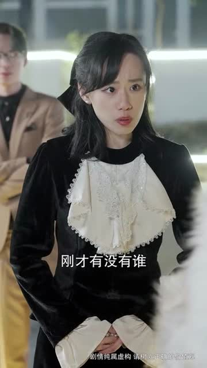 摘星换月(64集) 摘星换月(64集)演员表