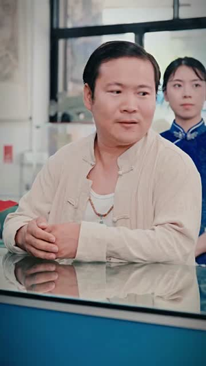 白金瞳(95集) 白金瞳(95集)好看的短剧