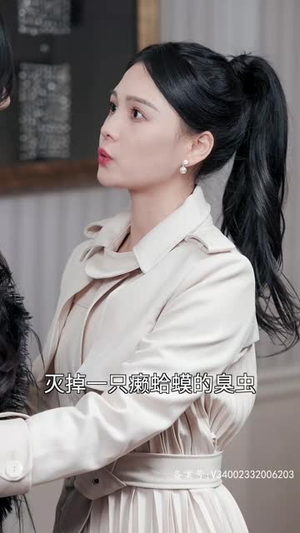 她从深渊中来(95集) 她从深渊中来(95集)全集