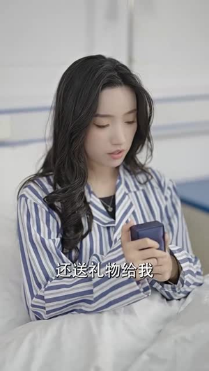 霍先生乖乖宠我(99集) 霍先生乖乖宠我(99集)短剧热播抢先看