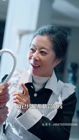 无法触摸的爱(72集) 无法触摸的爱(72集)百度在线观看