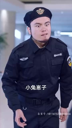 神龙下山 78集 神龙下山 78集推荐好短剧