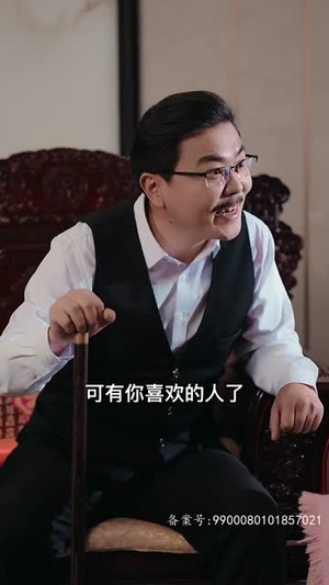 摊牌了我的五个舅舅是大佬(81集) 摊牌了我的五个舅舅是大佬(81集)全集都在这里了