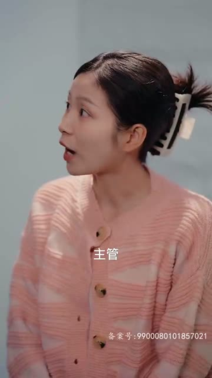 我的五个大佬舅舅(81集) 我的五个大佬舅舅(81集)最近很火的短剧