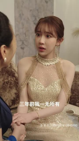 大夏龙主(81集) 大夏龙主(81集)这部短剧太好看