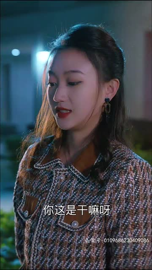 顾少,您的夫人摆烂了(98集) 顾少,您的夫人摆烂了(98集)好看的短剧来了
