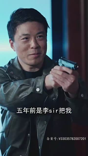 工地英雄(75集) 工地英雄(75集)网络小短剧