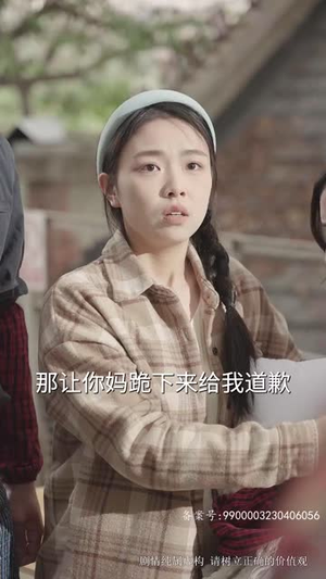 爸爸再爱我一次(74集) 爸爸再爱我一次(74集)超火短剧抢先看
