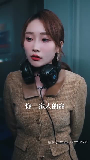 遇见你以后(80集) 遇见你以后(80集)追短剧看全集