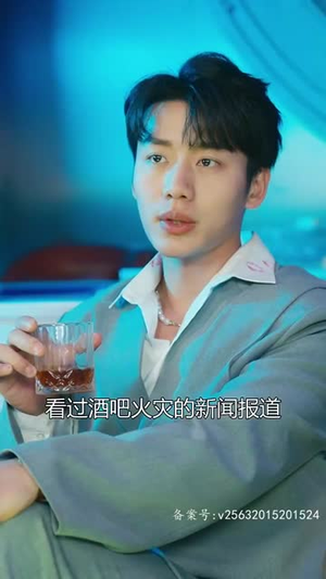 特工夫妇(82集) 特工夫妇(82集)越看越好看短剧