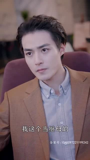 绝世宠爱(92集) 绝世宠爱(92集)短剧全集大结局