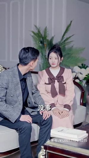 他的黑玫瑰又疯又娇(81集) 他的黑玫瑰又疯又娇(81集)免费看短剧全集