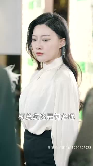 仙人之下我无敌 仙人之下我无敌免费看短剧